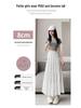 Korean Style Puffy White A-Line Skirt for Women - High Waist, Mid-Length, Spring/Summer 2025