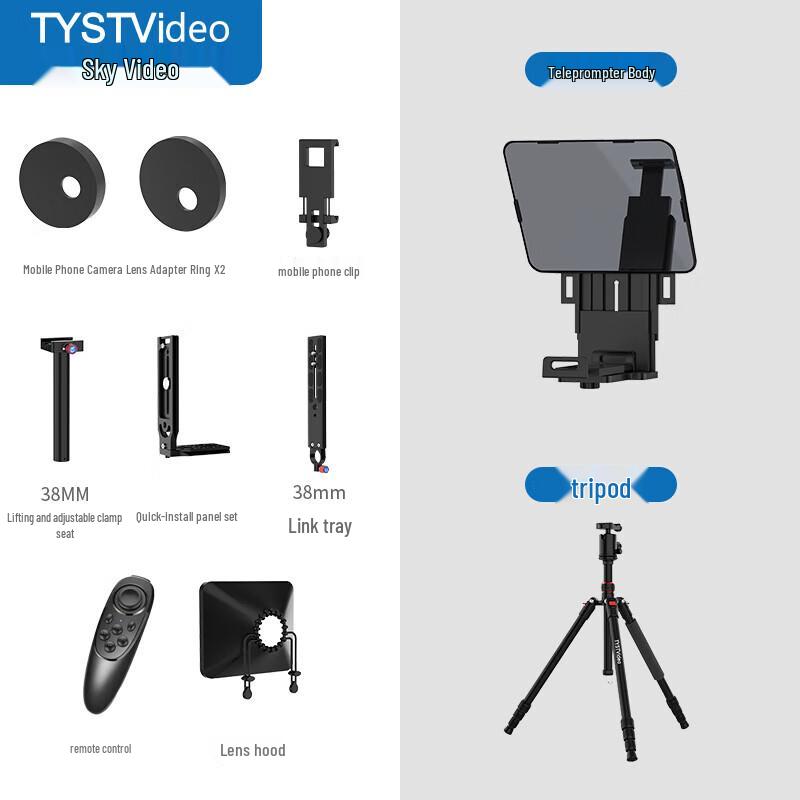 Tianyingshitong TY-TC350 Portable Camera Teleprompter