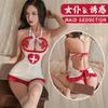 Sexy Lingerie Sexy Nurse Chest Skirt Uniform Seduction Cosplay Hot Pajama Suit
