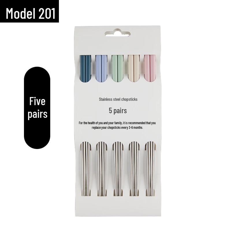 

Ruhan Chinese Style 304 Stainless Steel Chopsticks