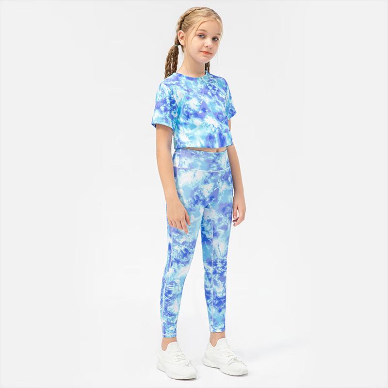 Girls' Printed High-Elastic Athletic Set