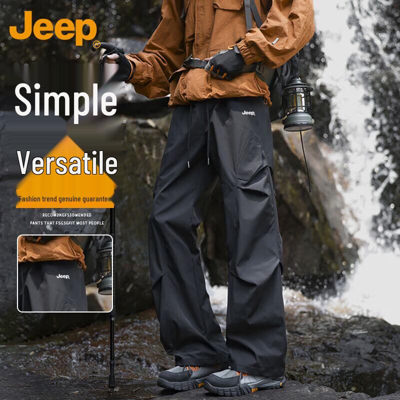 

JEEP Men s Women s Casual Outdoor Straight Leg Pants XL
