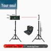 Junhun Sports Training & Timing Equipment