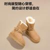 Ruodan!~ Wool Snow Boots for Women's Autumn and Winter New Thick Heel Thick Sole Belt Buckle Medium Tube Velvet To Keep Warm