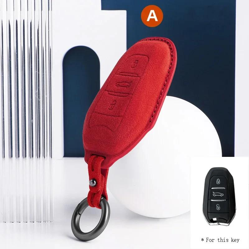 For Peugeot 2008 308 408 508 2008 3008 4008 5008 Car Key Case Full Cover Fob Alcantara keychain 3 Buttons Keybag Protecor Shell