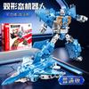 Shapeshifting Toy 7-In-1 King Kong Model Figure Sea, Land And Air Shapeshifting Team Aircraft Carrier Tank Children'S Boy