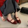Retro Gentle Style Evening Shoes One-word Buckle with Square Head Mary Jane Shoes Versatile Commuting Height Increase Ballet Single Shoes Women