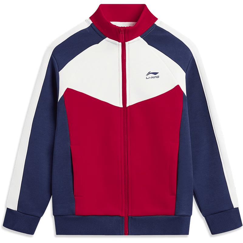 LI-NING Kids  Zip-Up Hoodie Jacket 120