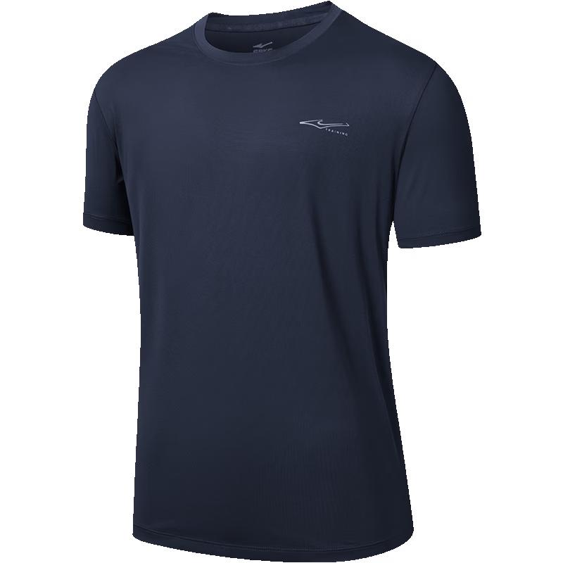 Erke Men's Summer Performance T-Shirt