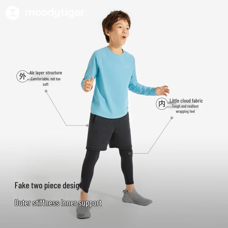 Moodytiger Boys' Faux Two-Piece Knit Sports Pants