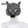 Werewolf Mask For Party 3D Wolf Head Mask High Elastic Lightweight Comfortable