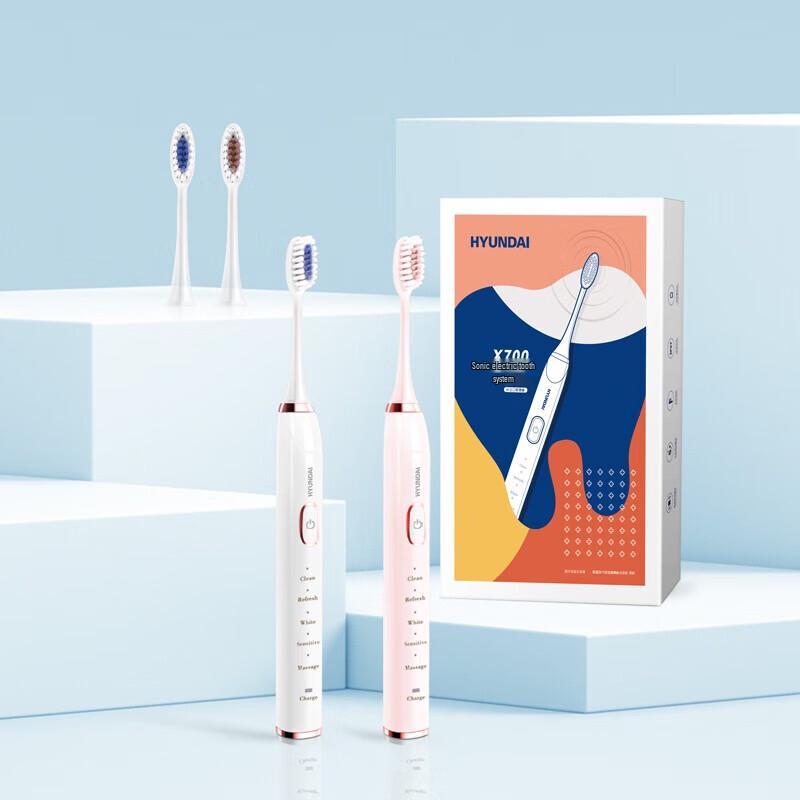 

Hyundai X700+ Sonic Electric Toothbrush Couple Set