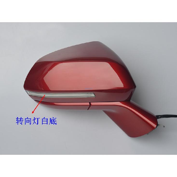 For Ford Taurus 2015 2016 2017 2018 View Mirror Turn Signal Light Side Mirror Rearview Indicator Turning Lamp