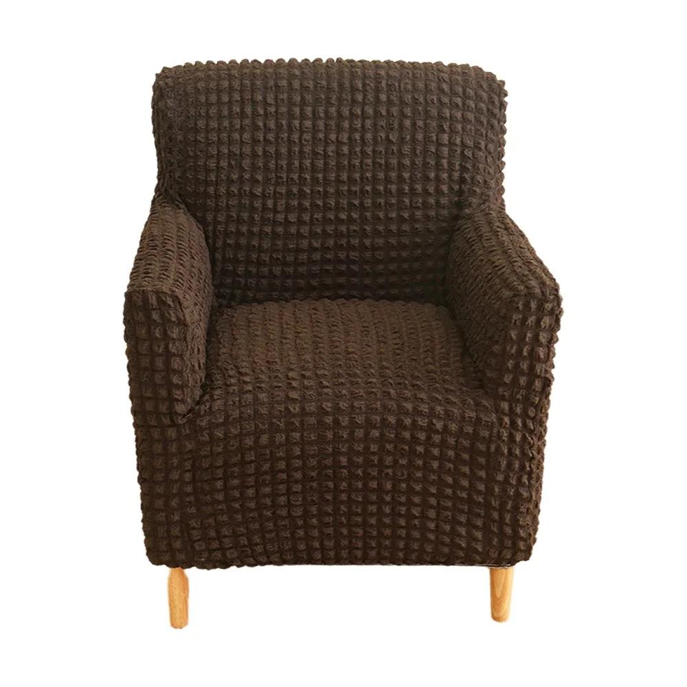 Simple Style Bubble Yarn Elastic Chair Cover, Single Sofa Cover, Full Package Sofa Cover, Coffee Shop High-back Sofa Chair Cover