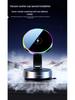 2025 Wireless Charger Car Mount with Nano Adhesive, Magnetic Suction Cup, and Seven-Color Ambient Light.