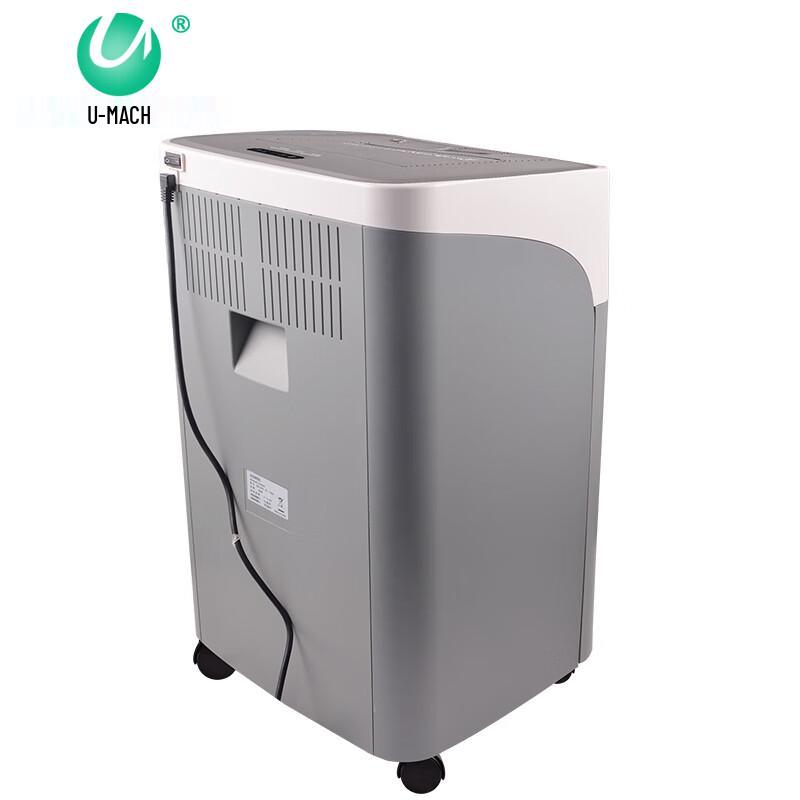 Youmaishi U-AF150 Multifunction Commercial Shredder CN plug (adapter included)