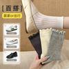 Summer Socks Thin, Breathable, Sweat-Absorbing Socks, Ballet Style Solid Color Stacked Socks, Simple And Versatile Socks