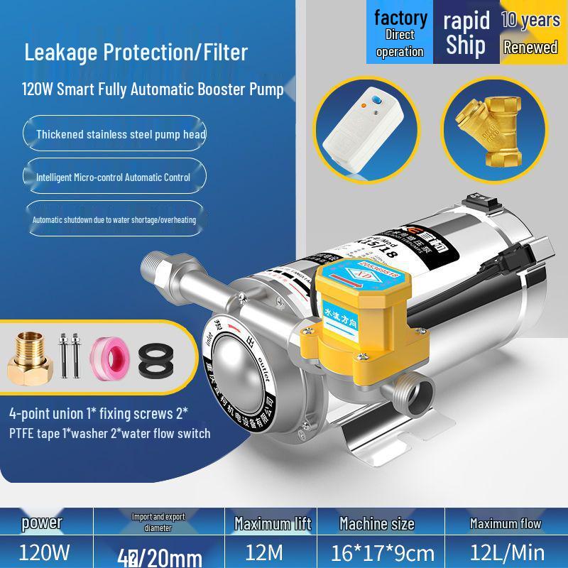 Fully Automatic Silent Booster Pump for Household Solar Water Heaters, 220V