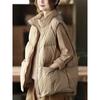 Down Cotton Vest Women's Vest