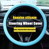 Universal Four Season Thin Silicone Steering Wheel Cover - Anti Slip Wear Resistant Comfortable For Car Black