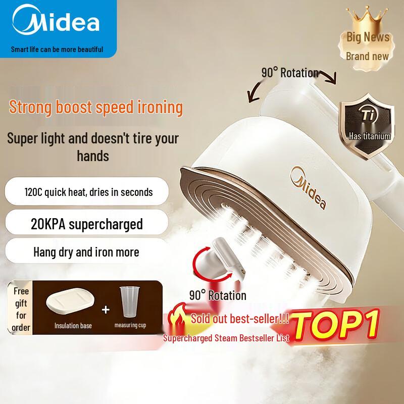 Midea Handheld Garment Steamer & Electric Iron