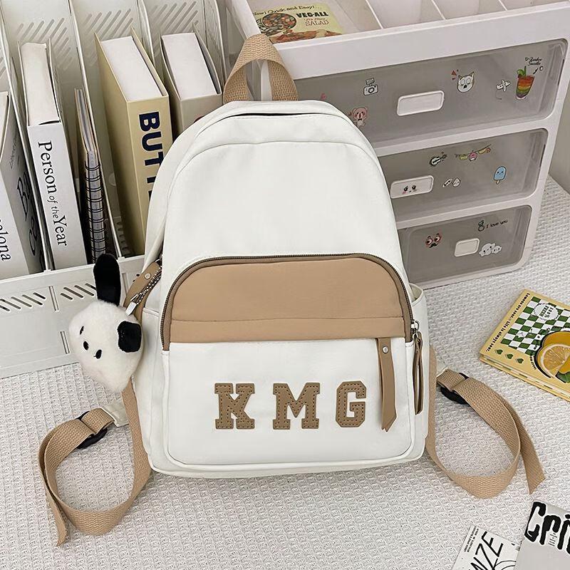 Стильный водонепроницаемый рюкзак большой вместимости One Size