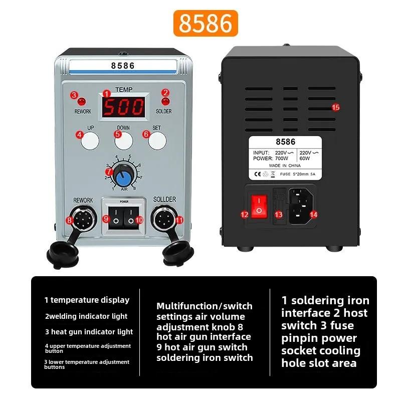 8586 2-in-1 Air Rework Station with Soldering Iron for Electronics Repair