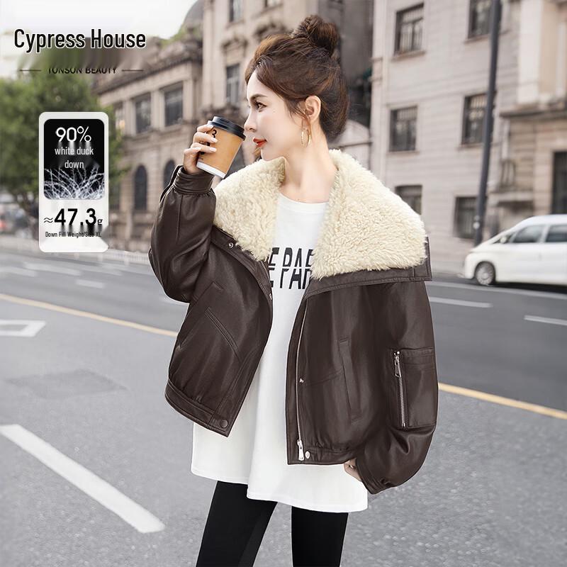 

Женская куртка Sibaisha из 90% пуха с лацканами, цветная, из полиуретана L