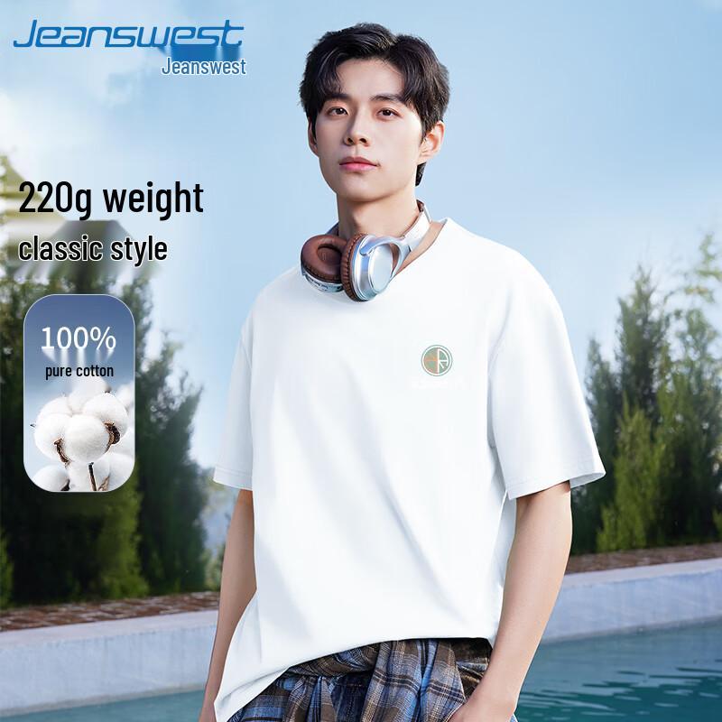 Jeanswest Men s Oversized Pure Cotton Print T-Shirt B 5XL