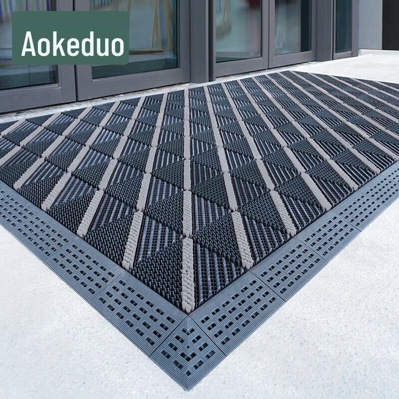 AOKEDU Modular 3-in-1 Outdoor Entrance Mat