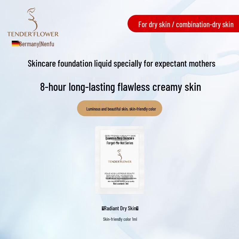 Nenfur Folic Acid Concealing Foundation