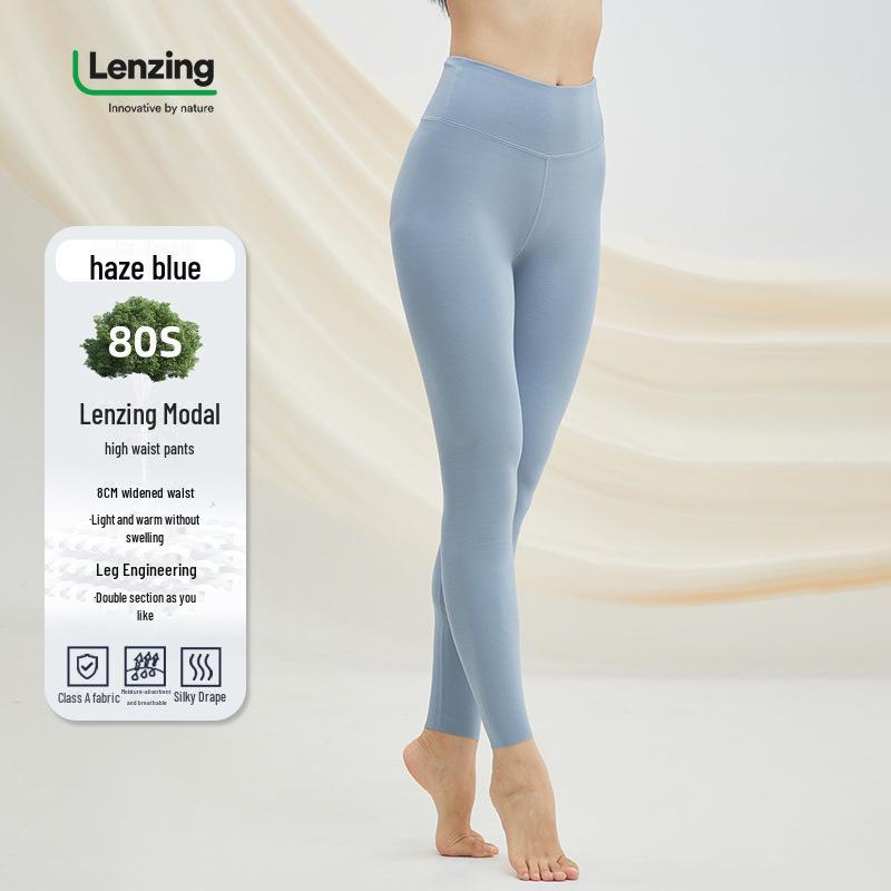 Lenzing Modal Women's High Waist Thin Slim Warm Seamless Pants