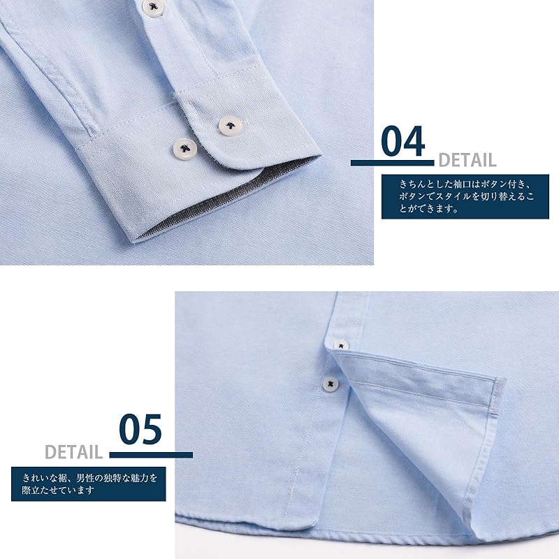 [Rakityo] shirt men's long sleeve spring fashionable tops casual shirt jacket simple open collar business Relaxing large size