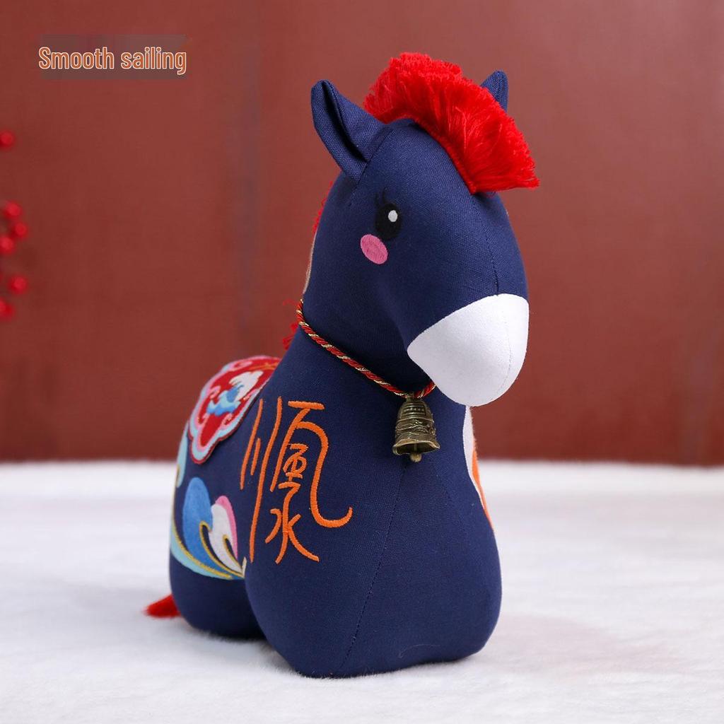 Yuanbao Pony Plush Keychain: Cute Horse Mascot Pendant and Gift Ornament