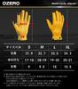 OZERO Motorcycle and Smartphone Leather Gloves for and Outdoor and Gloves, Spring, Autumn, Summer, Compatible, (Goat Leather), Breathable, Non-Slip,