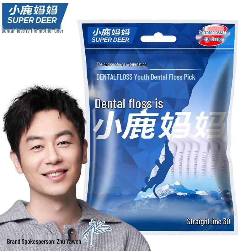 

FAWNMUM Ultra-Fine Dental Floss Sticks, Family Pack