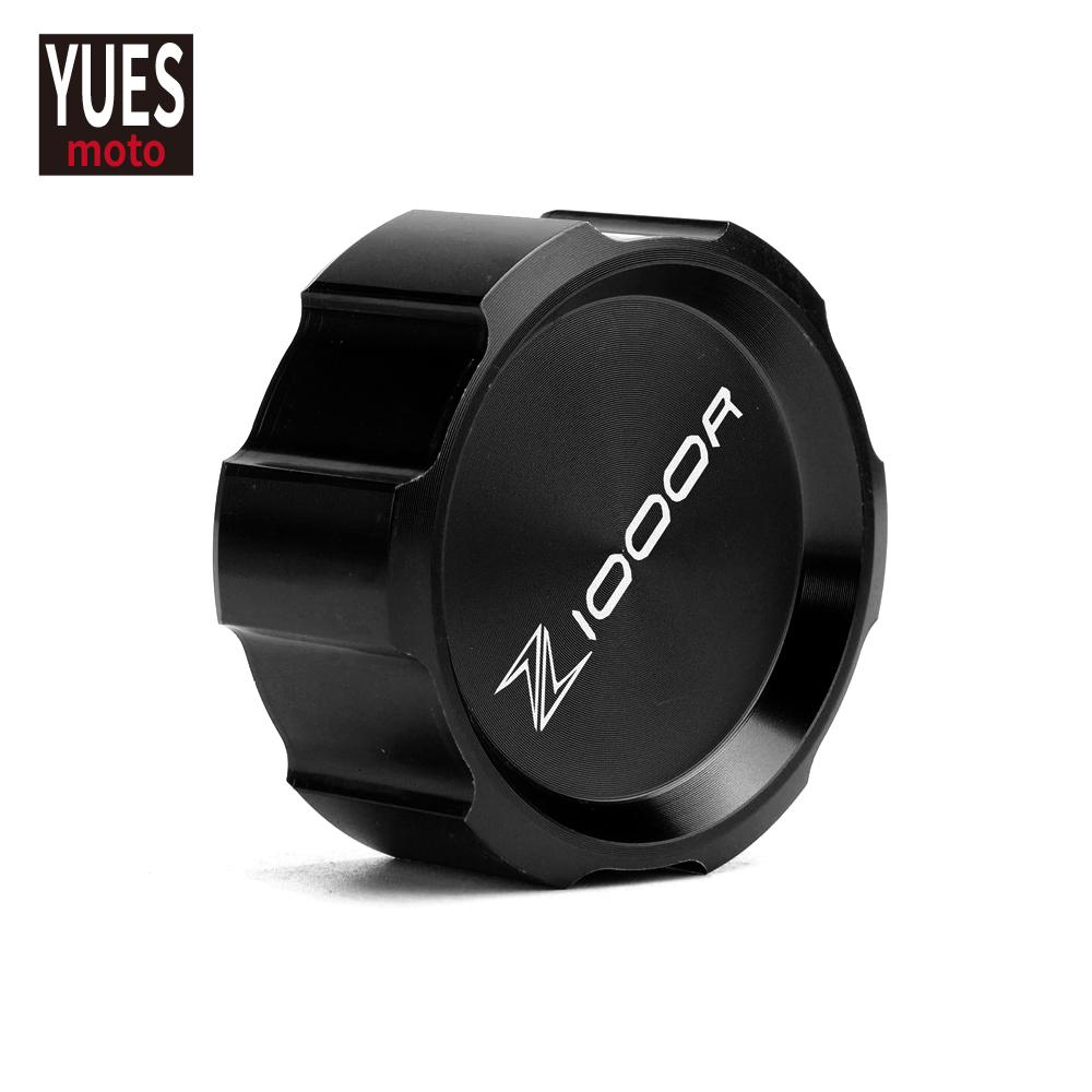 Moto příslušenství Hliníkový přední a zadní válec brzdové kapaliny Krytka hlavní nádržky pro KAWASAKI Z1000R Z1000