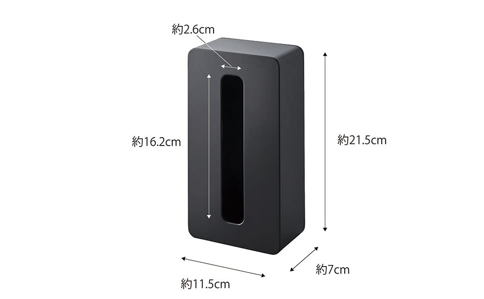 Yamazaki Magnetic Compact Tissue High Black soft pack tissues with inner dimensions of approximately W x 6cm D x Tower Soft Pack Tissue Cover Case,