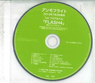 

CD AMMO FLIGHT - Flash4 CDS3294 COLOURFUL 2013 Japan Japanese Pop/Rock Used