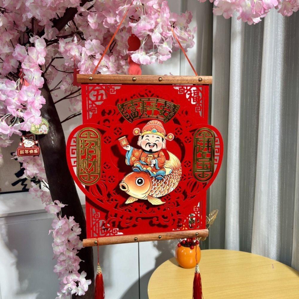Reusable Shaking Head God Pendant Traditional Hanging Ornaments Spring Festival Pendant  Entrance