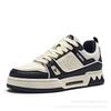 Couple Comfortable Breathable Flat Heel Light Mouth Solid Color Casual Daily Lace-up Commuting Little White Board Shoes