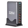 320W Schnelllade-Multi-Port GaN-Ladegerät für Handys und Computer