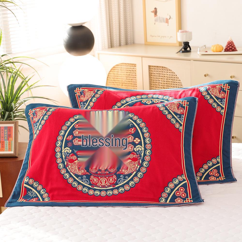 Par de Fronhas de Algodão Antiderrapantes - Design Festivo Vermelho, Absorventes de Suor, Anti-Queda, Frete Grátis