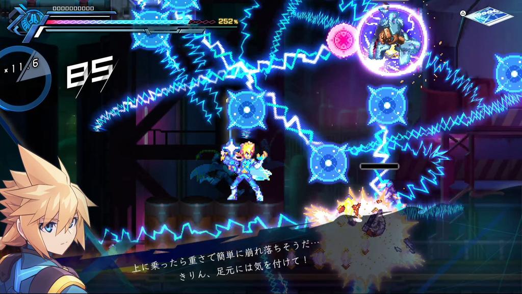 Azure Striker Chain Limited Edition PS4 Character Fine Board A4 Clear File Included Full Color Setting Materials Soundtrack CD Acrylic Key Chain