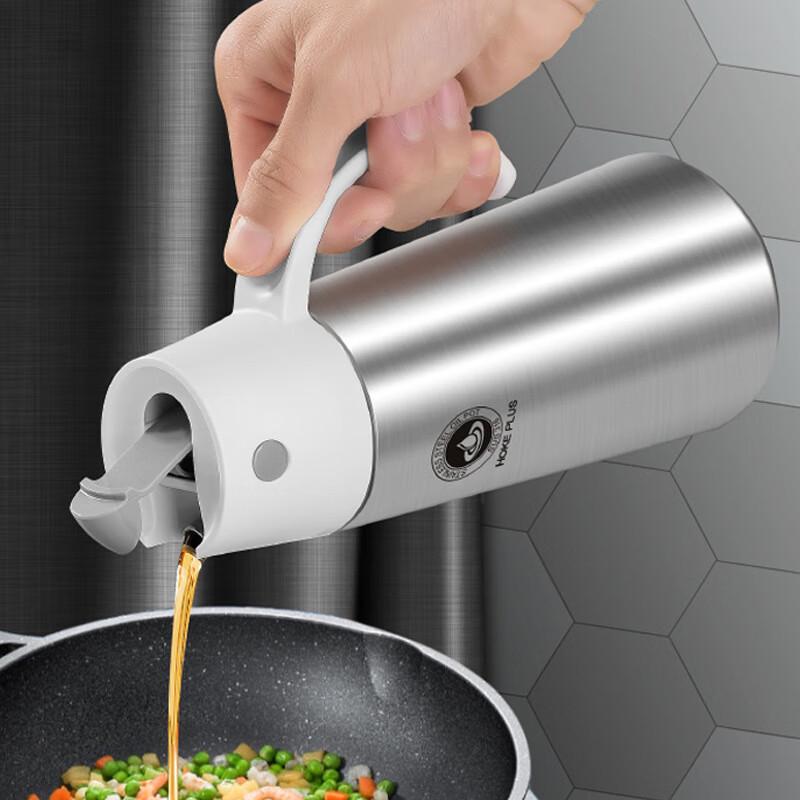Chuangbaosen 750ML Automatic Leak-Proof Oil & Condiment Dispenser