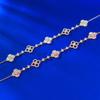 Fritillary Four-Leaf Flower Clover Bracelet, High-End Sense Adjustable