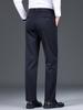 Men's High-Quality Mulberry Silk Business Casual Pants – Non-Iron, Elastic, Straight Leg for Spring/Summer