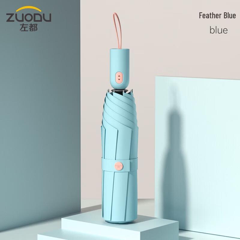 ZUODU Automatic UV Protection Travel Umbrella