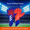 Falcon Soccer Fingerless Goalkeeper Gloves: Comfortable, Breathable, Wear-Resistant for Adults & Children