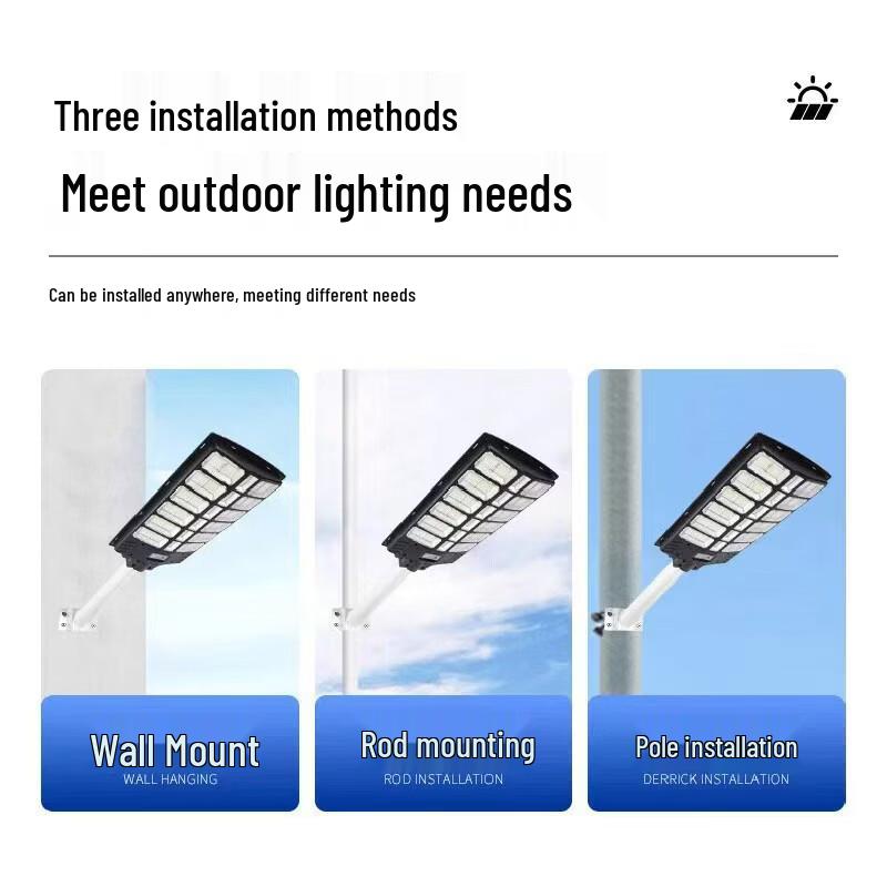 OEING 1200W Outdoor Integrated Solar Street Light